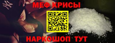 MDMA Канаш