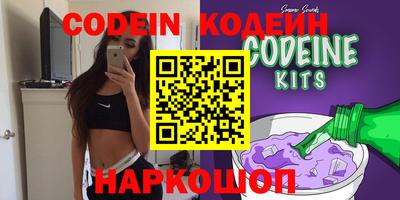 MDMA Канаш