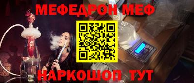 индика Кандалакша