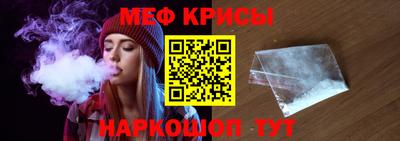 индика Кандалакша