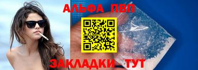 индика Кандалакша