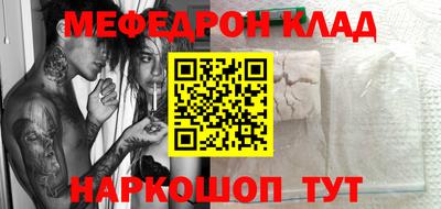 индика Кандалакша