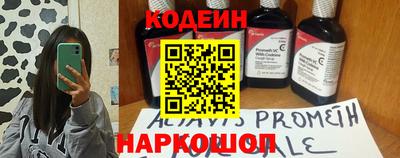 MDMA Канаш