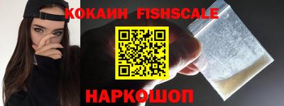 таблы Камышлов