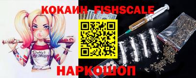 таблы Камышлов