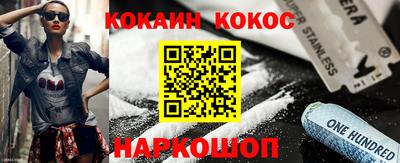 индика Кандалакша