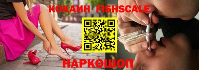 таблы Камышлов