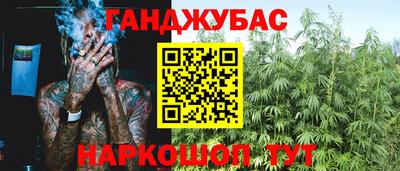MDMA Канаш