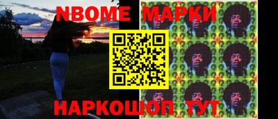 MDMA Канаш