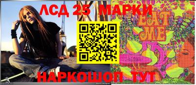 MDMA Канаш