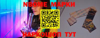 MDMA Канаш