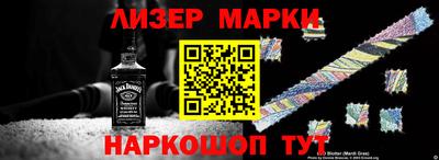MDMA Канаш