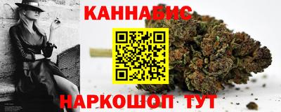 MDMA Канаш