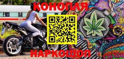 MDMA Канаш