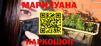 таблы Камышлов