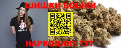 таблы Камышлов