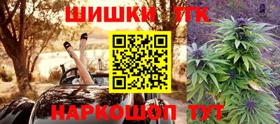 MDMA Канаш