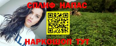 MDMA Канаш