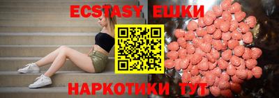 индика Кандалакша