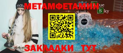 MDMA Канаш