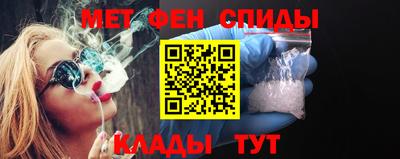 индика Кандалакша