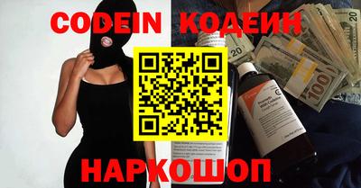 индика Кандалакша