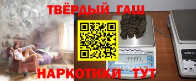 MDMA Канаш