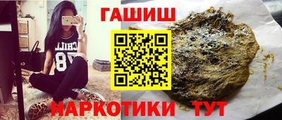 индика Кандалакша