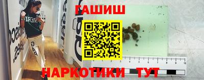 MDMA Канаш