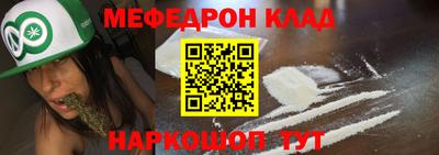 индика Кандалакша