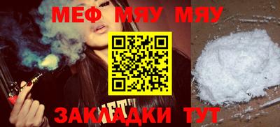 MDMA Канаш