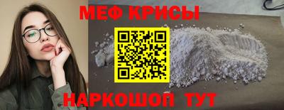 индика Кандалакша